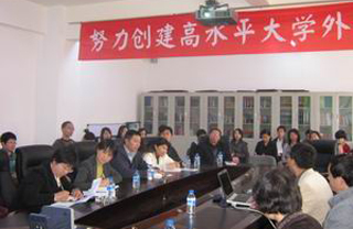 澳洲幸运5