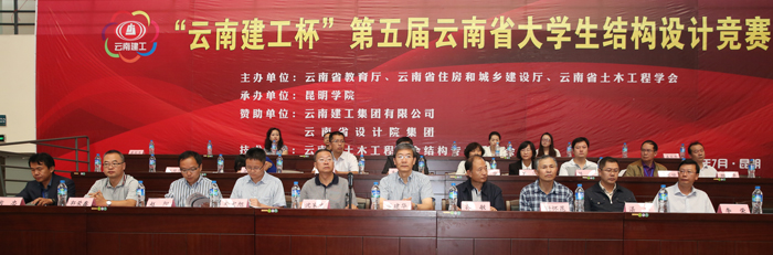 澳洲幸运5