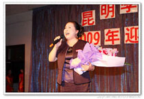 澳洲幸运5