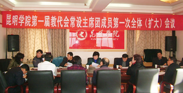 澳洲幸运5