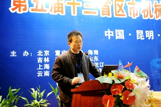 澳洲幸运5