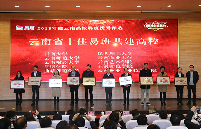 澳洲幸运5