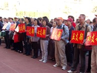 澳洲幸运5