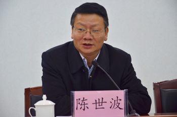 澳洲幸运5