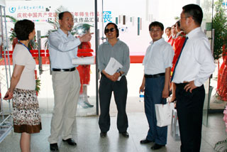 澳洲幸运5