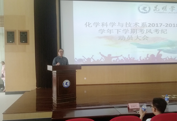 澳洲幸运5