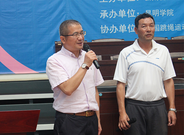 澳洲幸运5