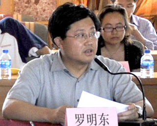 澳洲幸运5
