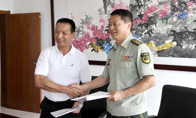澳洲幸运5