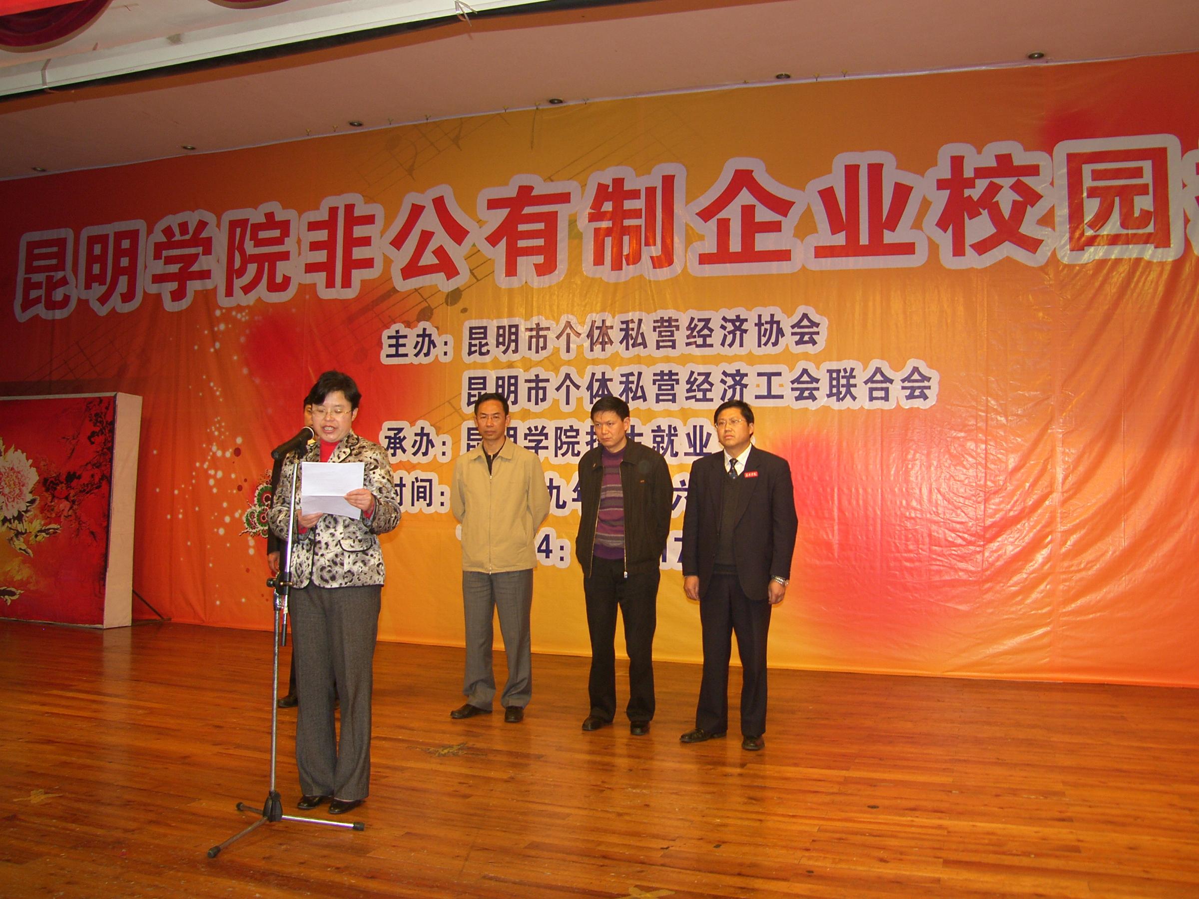 澳洲幸运5