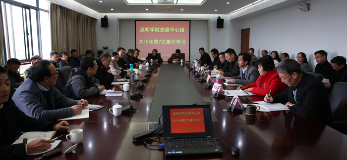 澳洲幸运5