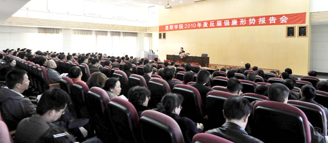 澳洲幸运5