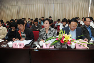 澳洲幸运5