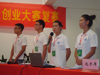 澳洲幸运5