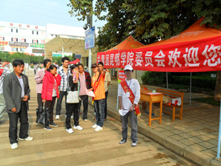 澳洲幸运5