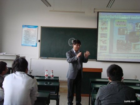 澳洲幸运5