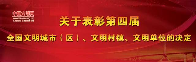 澳洲幸运5