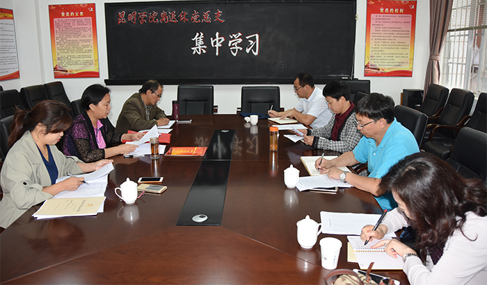 澳洲幸运5