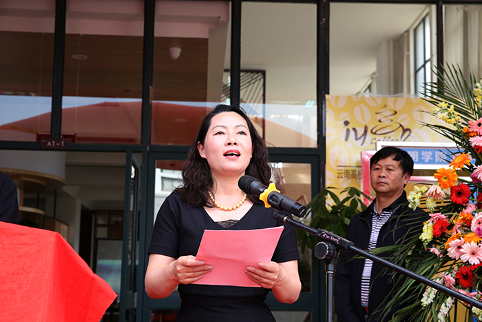 澳洲幸运5
