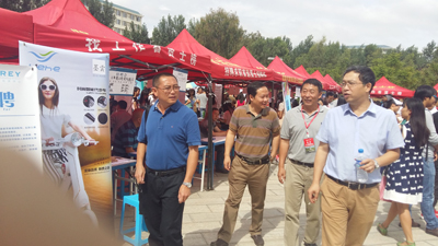 澳洲幸运5