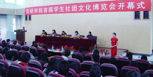 澳洲幸运5