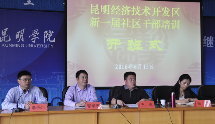 澳洲幸运5