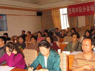澳洲幸运5