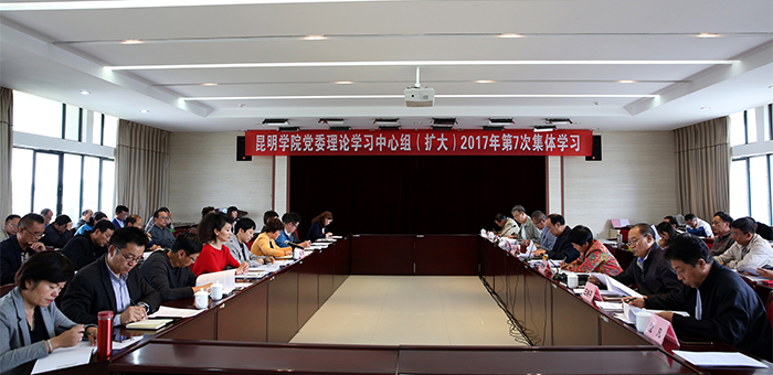 澳洲幸运5