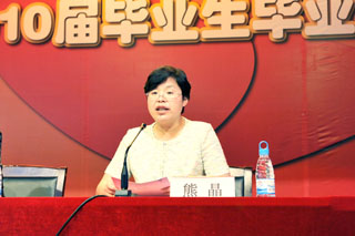澳洲幸运5