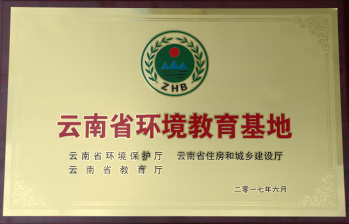 澳洲幸运5