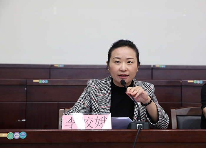 澳洲幸运5