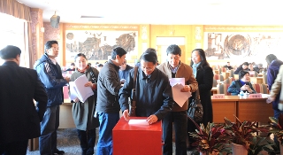澳洲幸运5