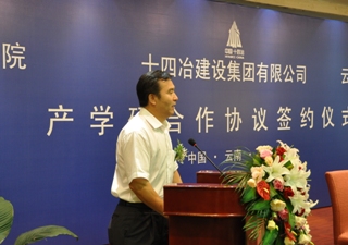 澳洲幸运5