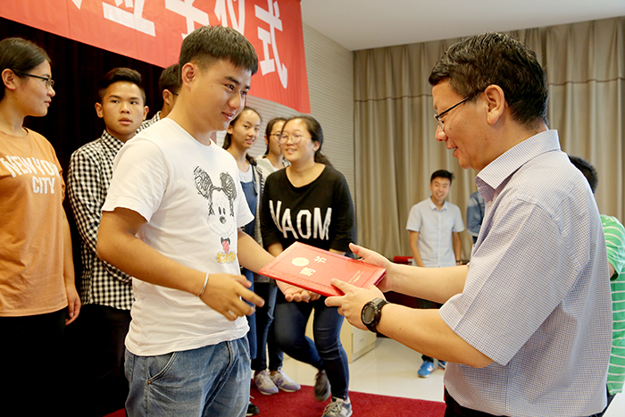澳洲幸运5