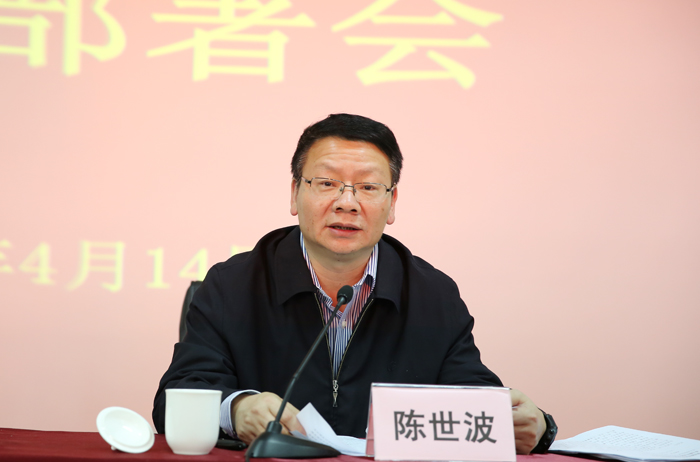 澳洲幸运5
