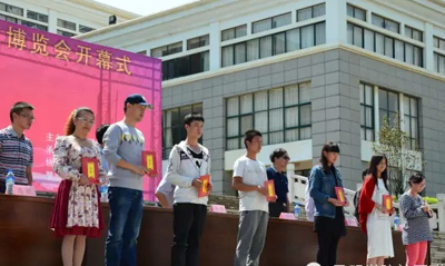 澳洲幸运5