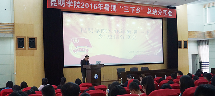 澳洲幸运5