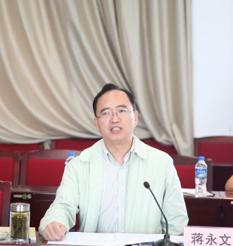 澳洲幸运5