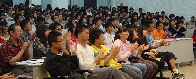 澳洲幸运5