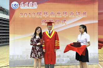 澳洲幸运5