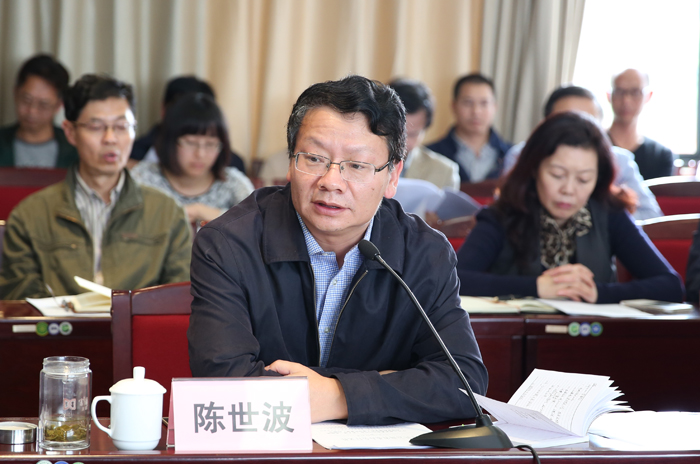 澳洲幸运5