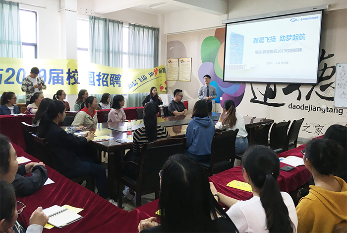澳洲幸运5