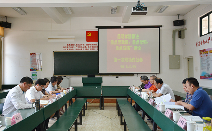 澳洲幸运5