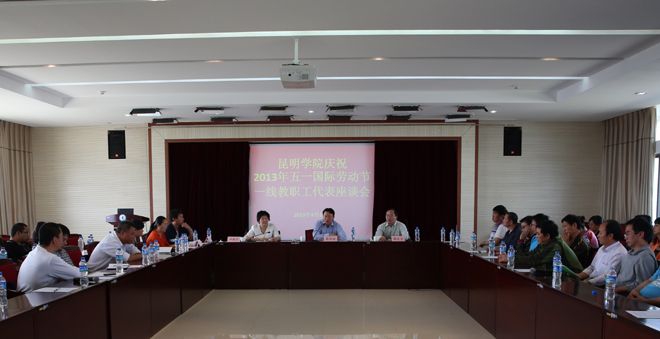 澳洲幸运5