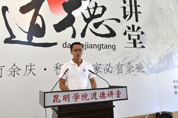 澳洲幸运5