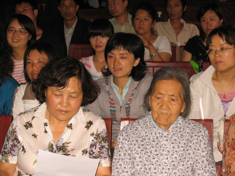 澳洲幸运5
