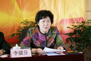 澳洲幸运5