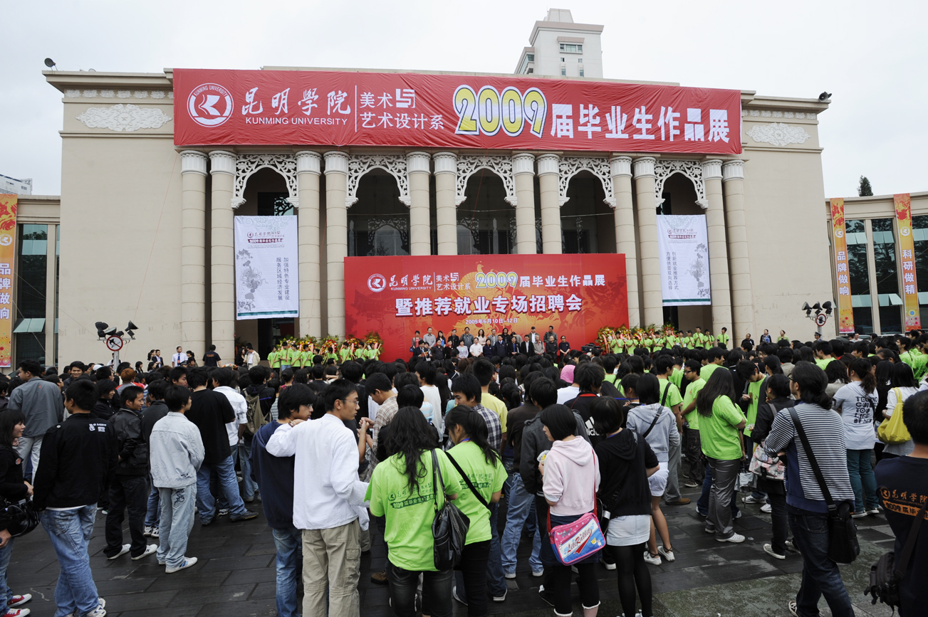 澳洲幸运5