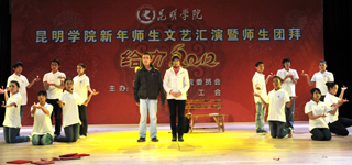 澳洲幸运5