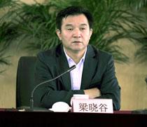 澳洲幸运5